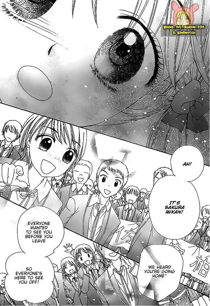 Gakuen Alice Chapter 176 5